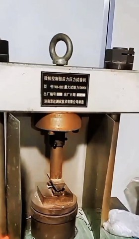 Xincheng (xiamen) cemented carbide co., ltd. کنترل کیفیت