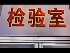 کاربید تنگستن