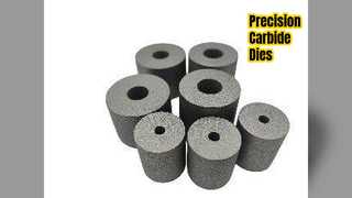 قالب های بست کاربید سرد هدینگ